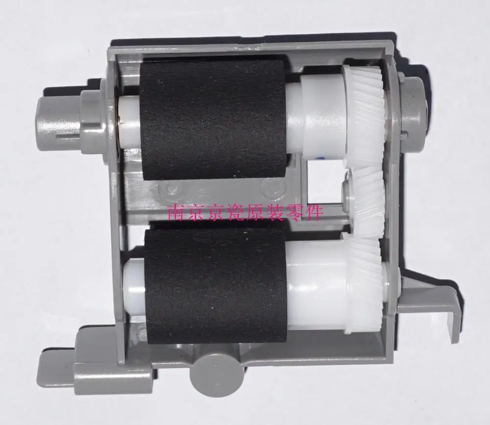 

New Original Kyocera 302P794160 HOLDER FEED ASSY for:P4040dn