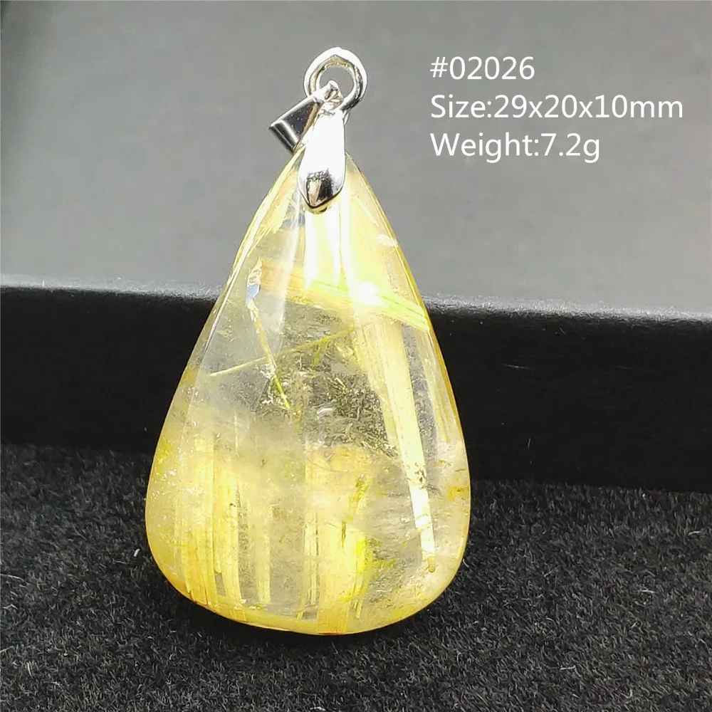 TJP0026 (1)