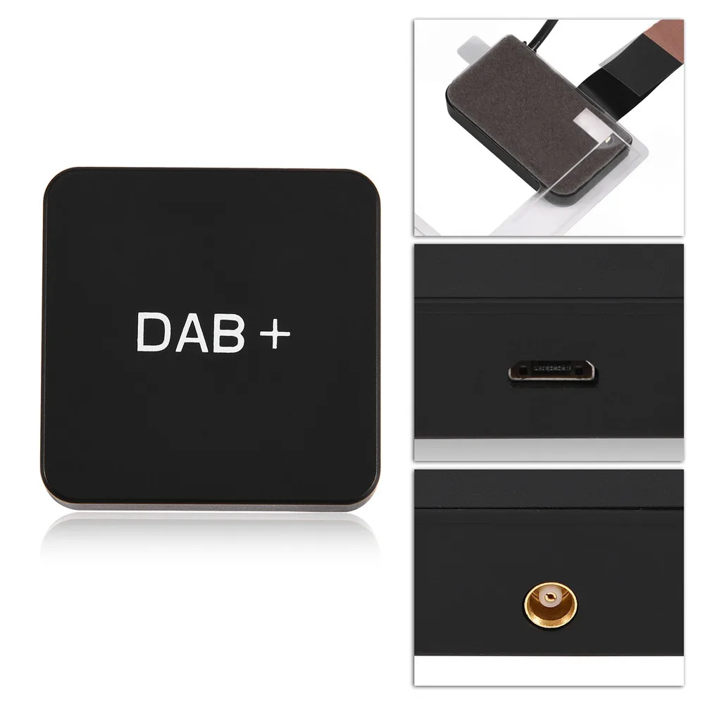 Автомобильный комплект цифровой аудио вещания DAB + коробка радио приемник