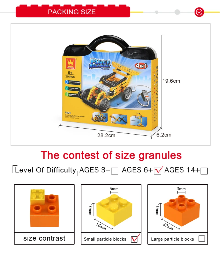 new building toys educational playmager blocks brain game for christmas