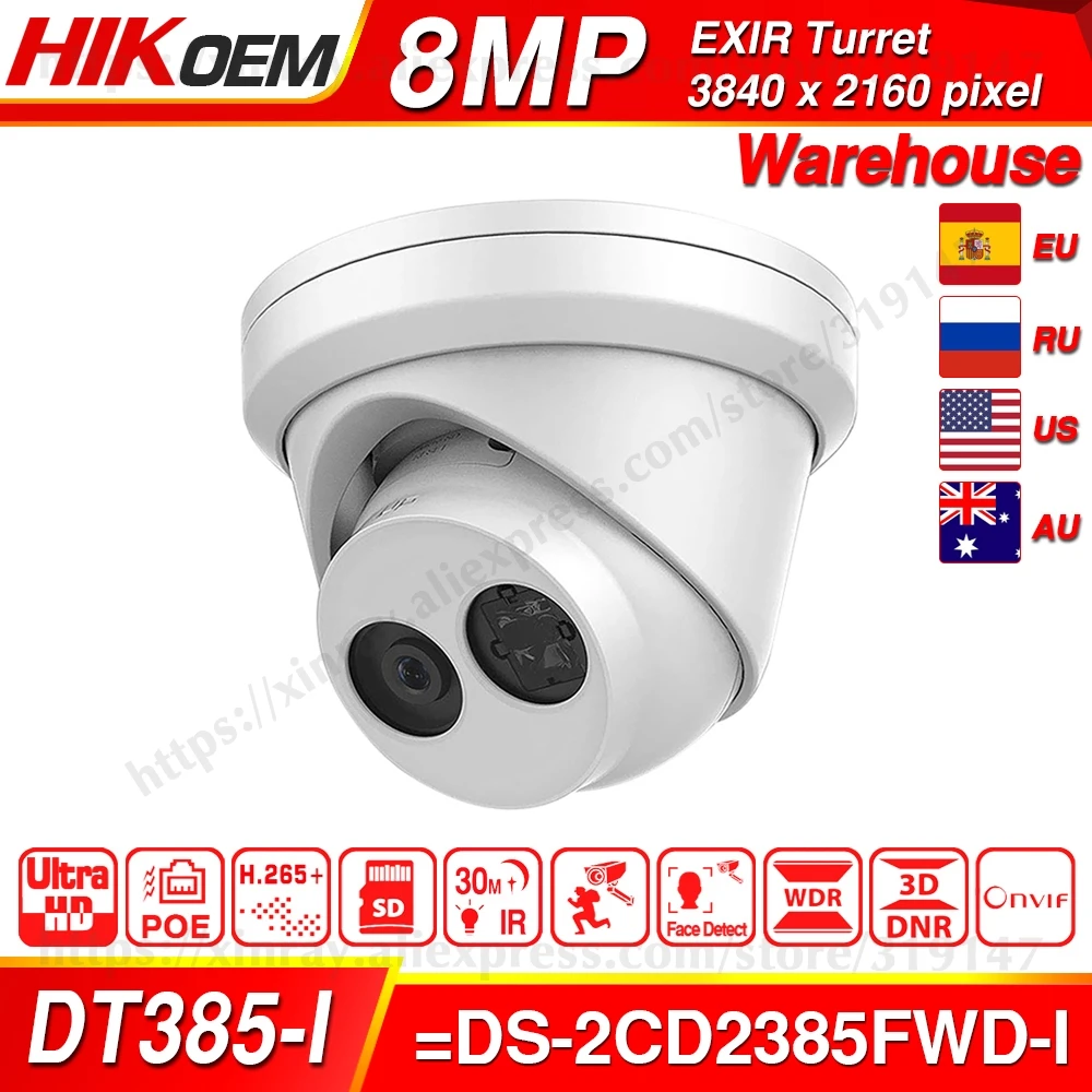 Hikvision OEM IP камера DT385-I OEM от DS-2CD2385FWD-I 8MP Сеть CCTV камера H.265 CCTV безопасности SD слот для карты POE WDR