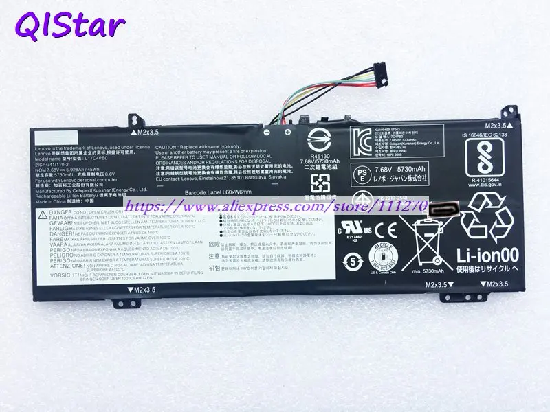 QISTAR 7,68 V 45Wh подлинный L17C4PB0 L17M4PB0 Аккумулятор для ноутбука lenovo Ideapad 530s-14IKB Йога 530 ноутбук компьютер
