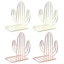 2 шт./пара цветочные горшки для цветов Панч металлической перфорации формы частей(по обеим сторонам) книга Поддержка Подставка для канцелярских принадлежностей стойка-держатель для хранения E65A