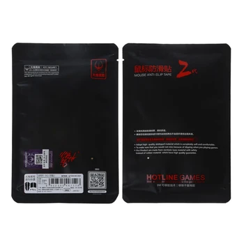 

Hotline Games Mouse Skates Side Anti-slip Stickers For ZOWIE ZA11 Mouse