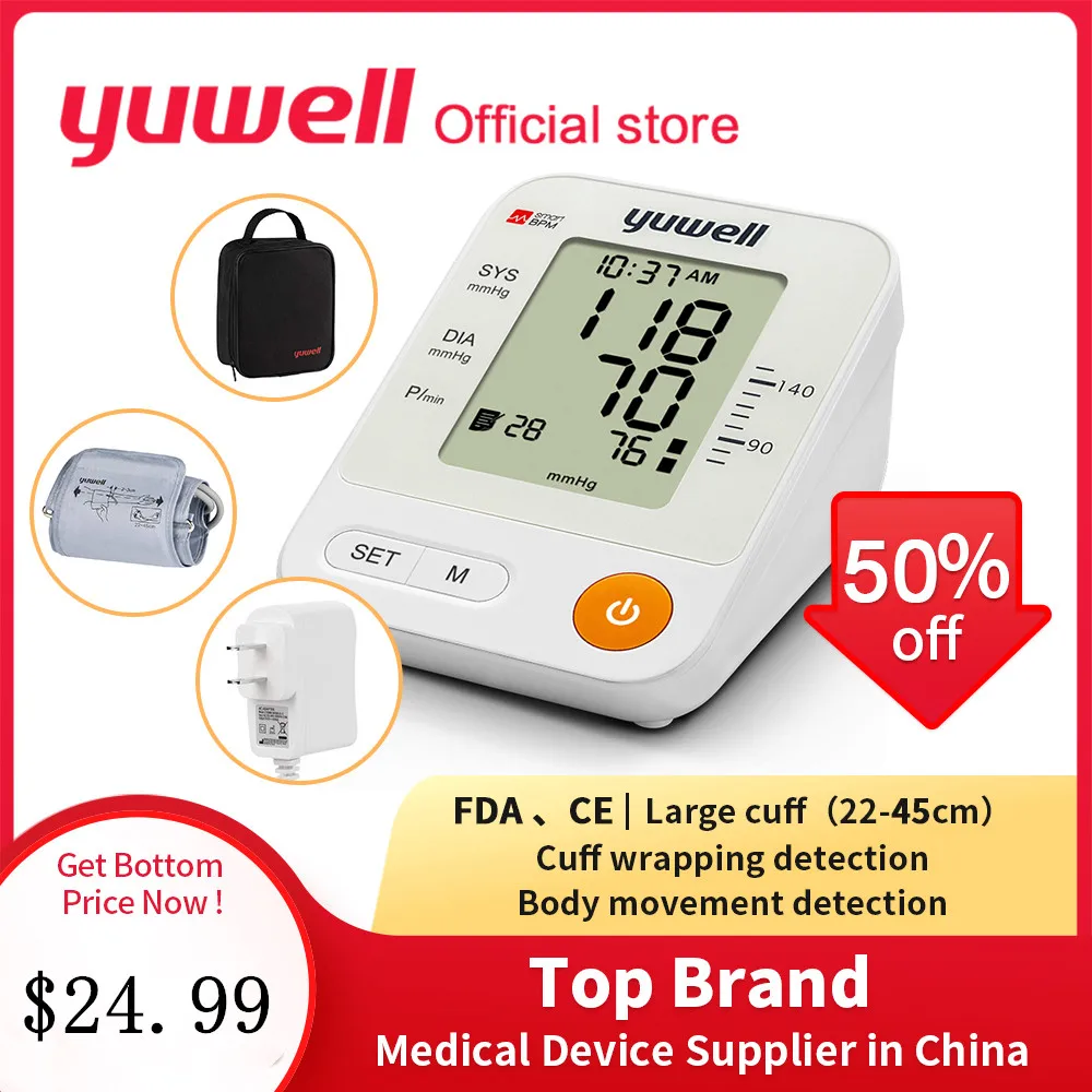 Comprar Yuwell YE670A Monitor de presión arterial reloj esfigmomanómetro automático brazo Digital medidor de presión arterial pantalla grande presión arterial