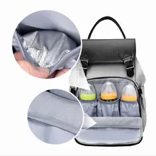 Lequeen модная сумка для подгузников для мам, брендовая Большая вместительная Детская сумка, рюкзак для путешествий, дизайнерские сумки для ухода за ребенком