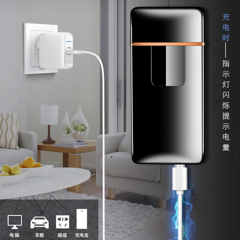 Мини USB ветрозащитная электронная сенсорная зажигалка электрическая Мужские