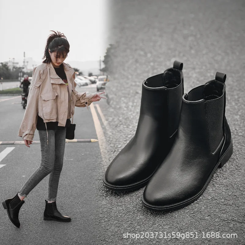 

Increase Down Woman Short Boots 41-43 Flat Bottom