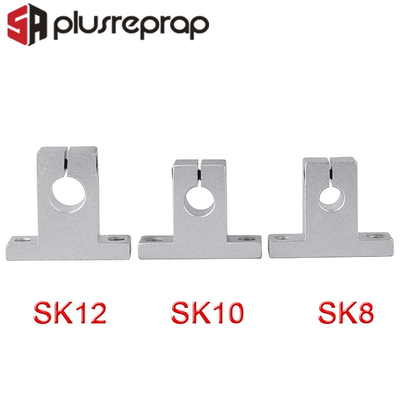 2 шт./лот SK8 SK10 SK12 линейная опорная рейка вала для XYZ настольного ЧПУ 3D принтера