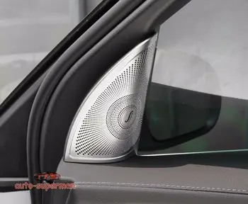 

S/Steel Front Door Stereo Speaker Cover trim Chrome FOR Benz GLC-Class X253 2016 17