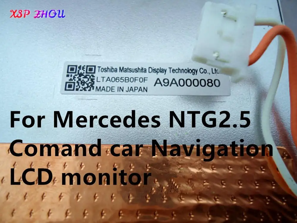 6,5 дюймовый ЖК-монитор LTA065B0F0F LT065CA45300 LT065AB3D300 экран для mercedes car audio R series NTG2.5 Comand car navigati