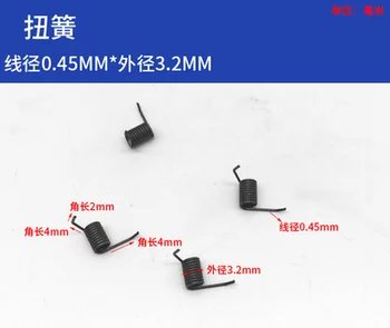 

A4 Small Spring Rotating Double Torsion Spring 304 Stainless Steel Small V-shaped Garbage Can Cover Yellow Clamp Strong Shape
