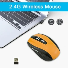 Беспроводная мышь Эргономичный Дизайн Оптические мыши для ноутбука 6 клавиш 2,4G 1600 точек/дюйм WIF66