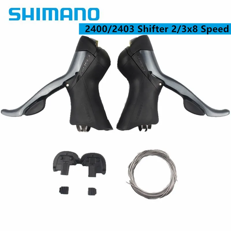 Shimano Claris R2000 2400 2403 2/3X8 