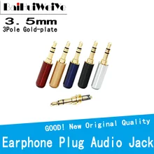 Adaptateur d'écouteurs 3 pôles plaqué or, prise Jack Audio 3.5mm, 5 pièces/lot, haute qualité, pour bricolage, casque stéréo, écouteurs/réparation