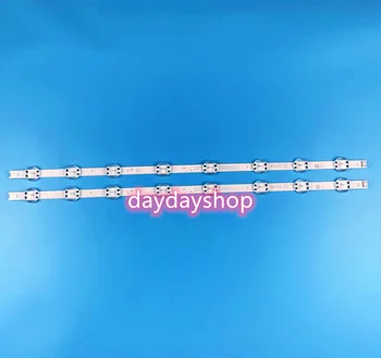 

2 PCS LED backlight strip for LG 32LJ610V 32LJ510V 32LJ510U HC320DXN-ABSL1-2143 LC320DXE (FK)(A2) 6916L-2855B V18 V17 32