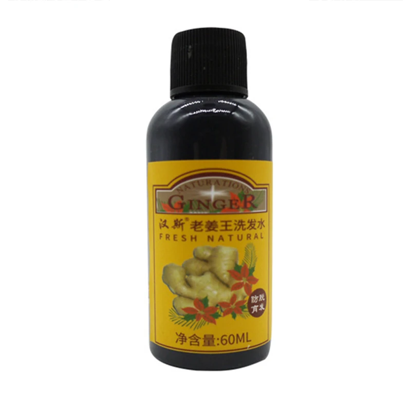 60 мл имбирный шампунь против выпадения волос сыворотка для роста контроль масла против перхоти зуд унисекс китайская травяная медицина шампунь SX26 - Цвет: 60 ml