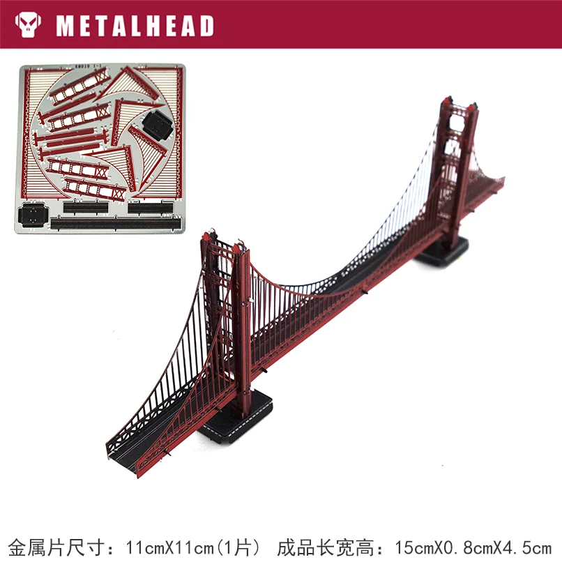 

Metal Mania DIY Metal Puzzle Packs Model KM019 Golden Gate Bridge