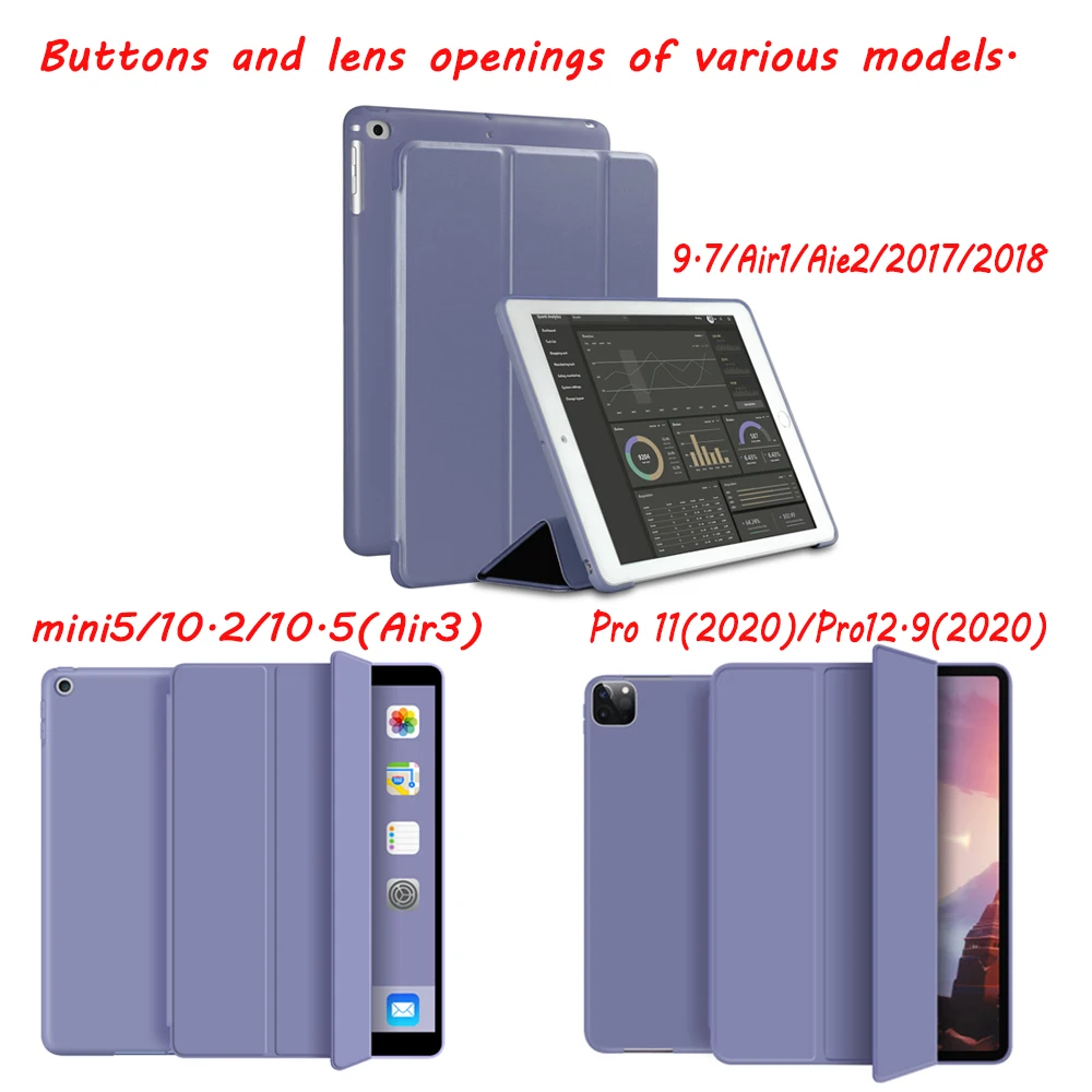 Чехол для iPad Air 2 1 10 2019 / Pro 11 12 9 2020 3 5/9 7 2018 мягкий силиконовый чехол накладка Mini5|case for