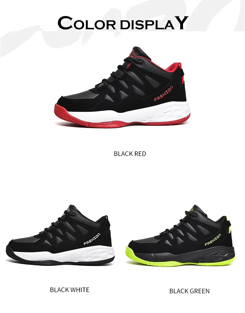 Для баскетбола, высокое качество, Обувь Jordan 4 Uptempo сапоги Jordan кроссовки ретро 11 Мужская Обувь Jordan Lebron обувь для мальчиков зимние спортивные