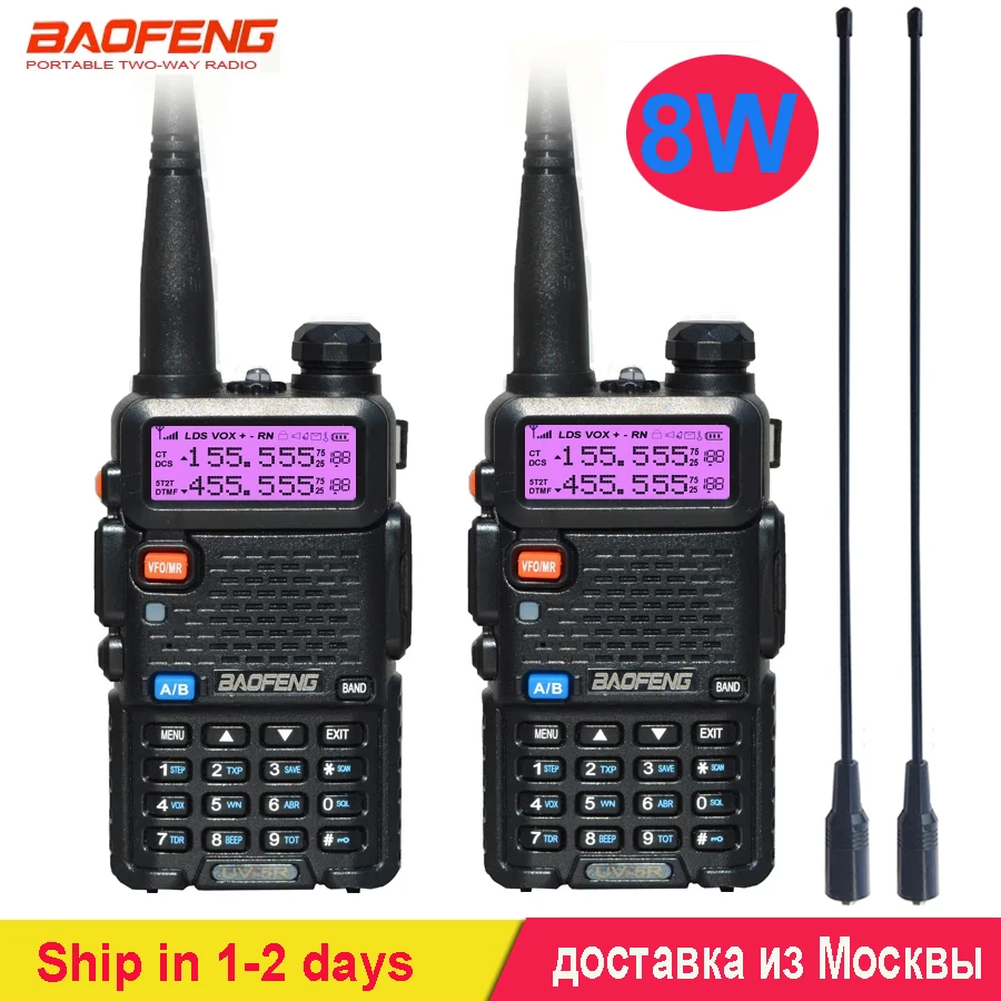 Baofeng-Receptor de radio UV-5R, de 5W/8W, con banda dual, radio cb, transceptor, 10KM, 2 unidades