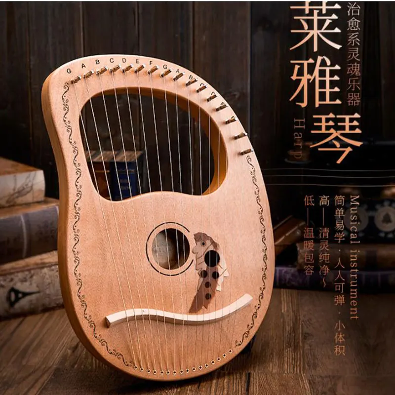竪琴ハープ101619弦ハープマホガニーボディライラ楽器 - AliExpress 16