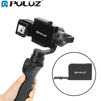 

PULUZ Mobile Phone Gimbal Switch Mount Plate Adapter Compatible for Sony RX0 / RX0 II Handheld Phone Gimbal Camera Accessories