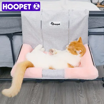 

HOOPET Cat Hammock Bed Warm Hanging Bed For Pet Cat House Soft And Comfortable Shelf Seat Beds