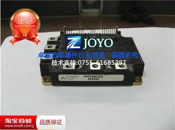

PM75RSE120 Power Module Quality Assurance--ZYQJ