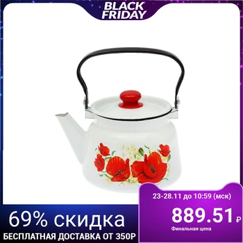 

Teapot "Poppies" 2.3 l, enamel lid, white