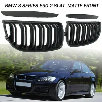 

ABS soft plastic Grille Surround Cover Left & right Fenders Front Bumper Adjustable Softness