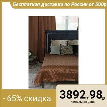 

Bedspread Ultrastep "Ethel" Damascus CAPPUCCINO SOLID 240х210 cm.