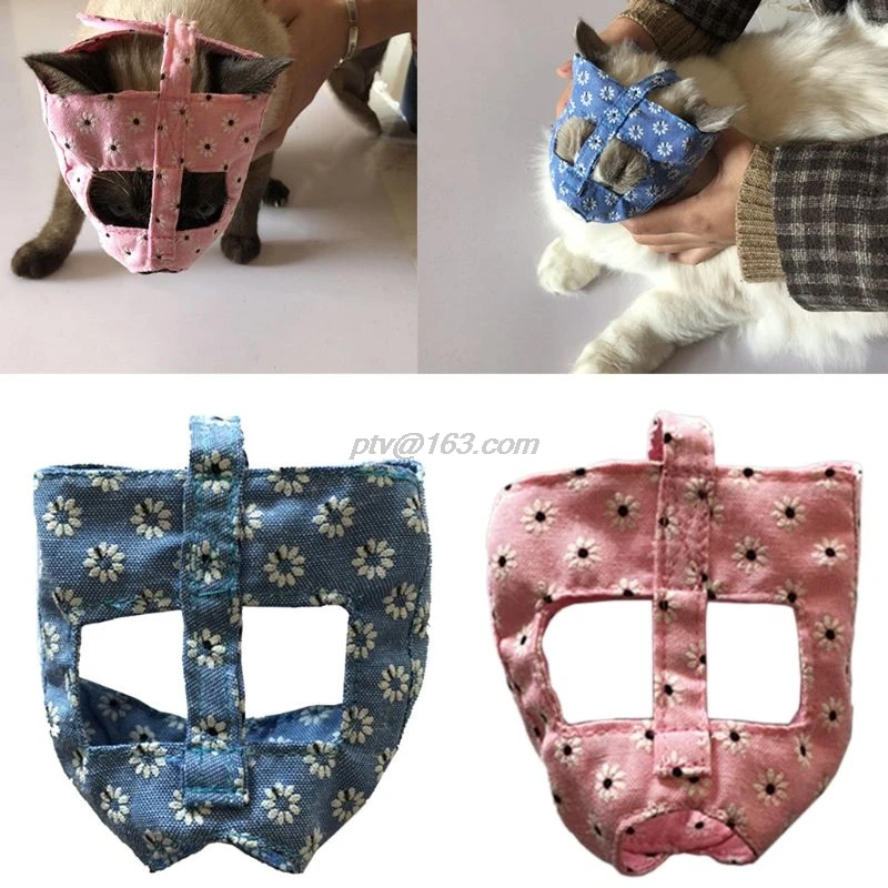 Bozal para gatos transpirable, mascarilla anti-ladrar morder, mascarilla ajustable para gatitos y mascotas, cubierta para la boca, suministros de limpieza para el baño