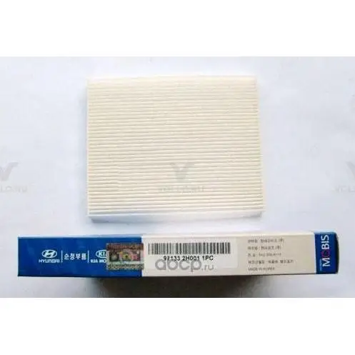 971332H001 KIA ВОЗДУШНЫЙ ФИЛЬТР САЛОНА/FILTER ASSY-AIR