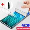 Mobile Phone Accessories