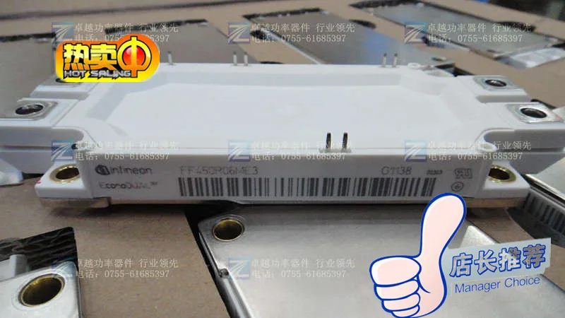 

FF450R06ME3 Power Modules--ZYQJ