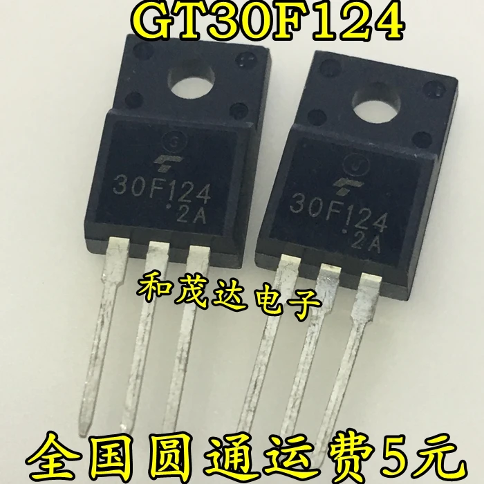 

10PCS/LOT new original GT30F124 30F124 TO-220F in stock