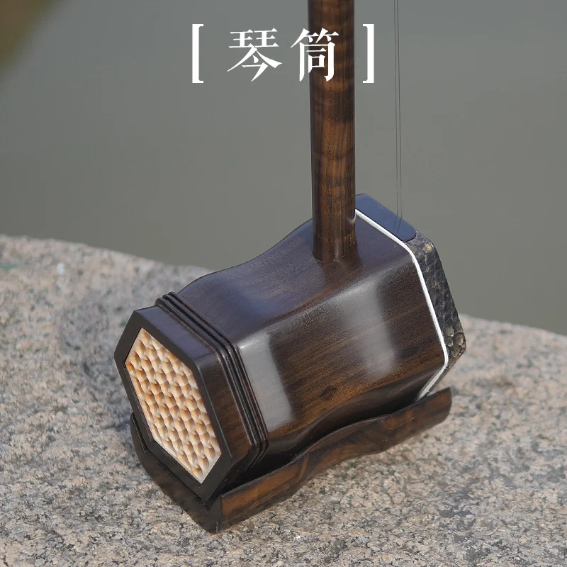 Chinese Professional Erhu Instrument, Huqin String Tuner, Piano Accessories, String Bow, Piano, Piano, Chinese