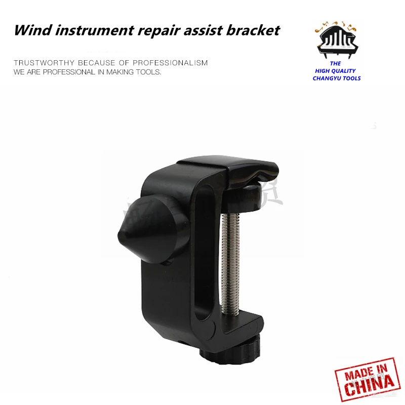 Saxophone Replace The Cork Support Tool Wind Instrument Repair