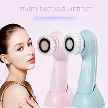 電気洗顔料顔ポアクリーニングブラシ USB 充電式フェイス洗濯機剥離削減オイルにきび角質(China)