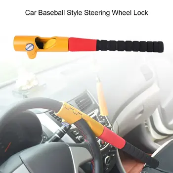 

Universal Vehicle Auto Car Truck Van SUV Baseball Style Steering Wheel Lock Car Anti-theft Lock Security Guard Tool