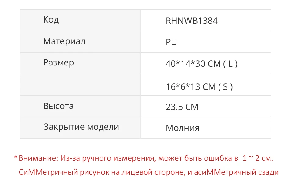 Женская сумка Realer, Большая вместительная сумка, сумка на плечо, Минималистичная сумка, 15,6 дюймов Сумка для ноутбука для женщин, женский портфель из искусственной кожи