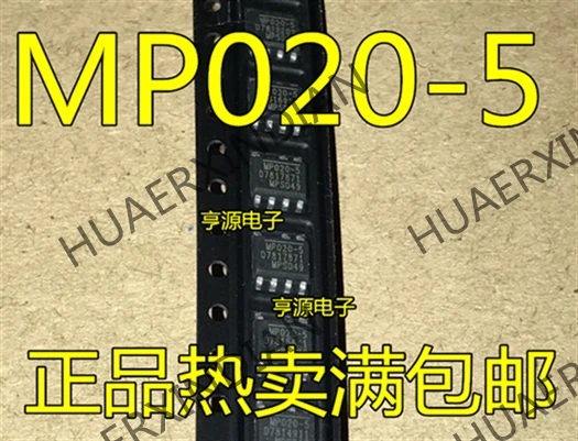 10 шт./лот MP020-5 MP020-5GS SOP7 в