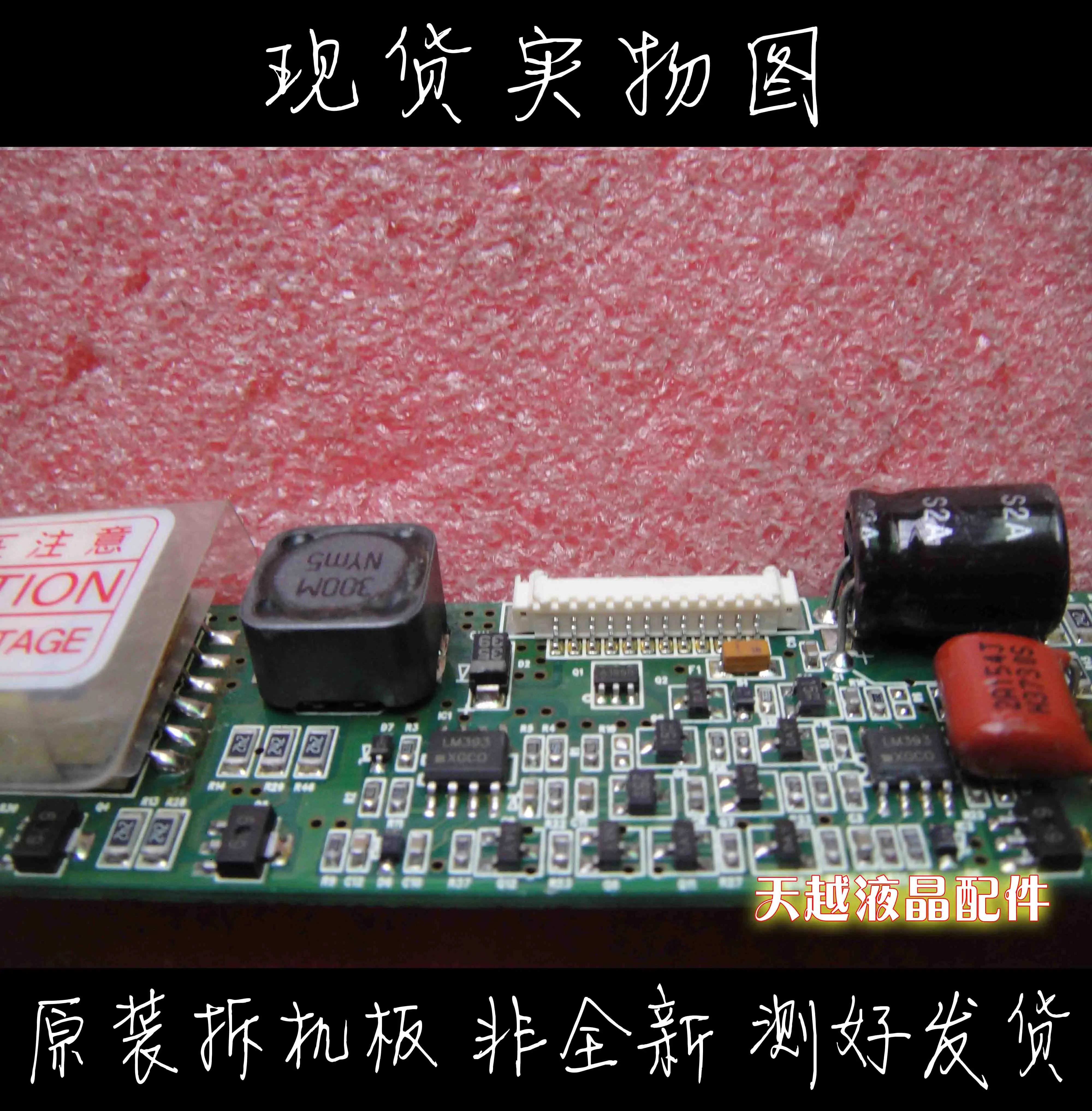   ÷Ʈ DS-1007WF DS-PIUS Inc. V1.04 ι 12  4  Sip