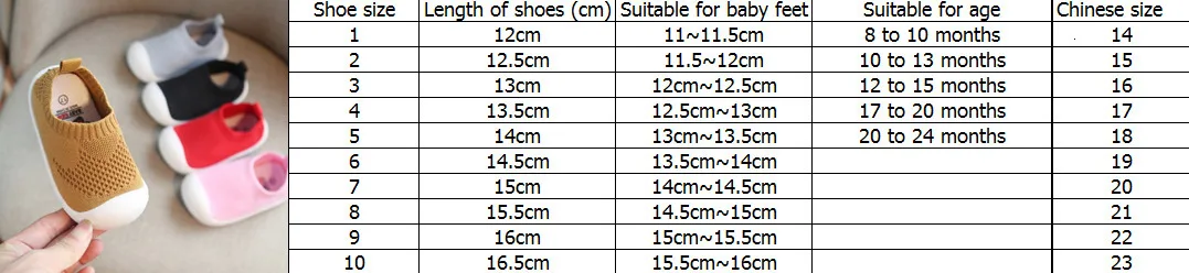 Детская Тканевая обувь; Новинка года; детская трикотажная Тканевая обувь; детская Тканевая обувь с мягкой подошвой; повседневная обувь