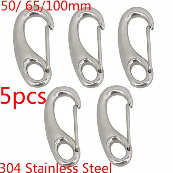 

304 Stainless Steel Egg Shape Spring Snap 50/ 65/ 100mm Multifunctional Hook Quick Link Carabiner 10/ 5pcs