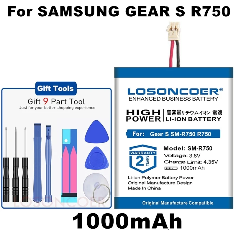 LOSONCOER 1000 мАч SM-R750 батарея AA1G730u для samsung gear S SM-R750 R750 новейшее производство батареи инструменты подставка держатель