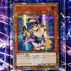 Yu Gi Oh темная волшебница DIY Красочные Игрушки Хобби Коллекционные игрушки коллекция аниме-открытки 20