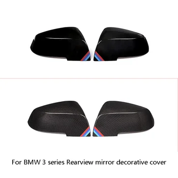 

Car Carbon Rearview mirror refiting for BMW 1/2/3/4 series/3 GT/ X1 rearview mirror Shell Case