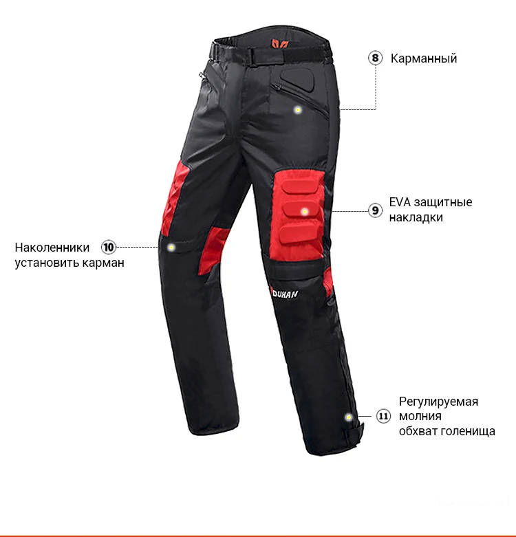 023套装3-俄语_11